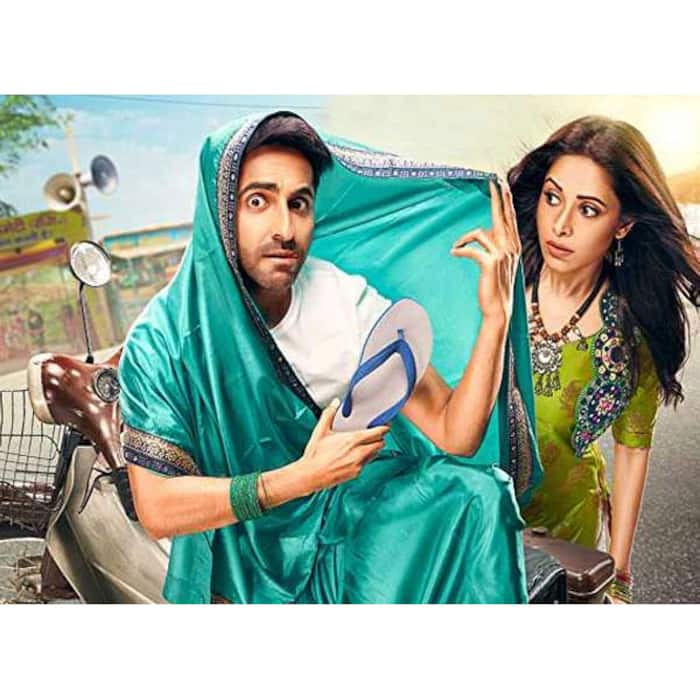 ड्रीम गर्ल (Dream Girl)