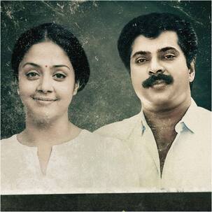 Kaathal The Core: Mammootty and Jyotika team up for Jeo Baby's next; fans can't keep calm, 'Waiting for this combo'