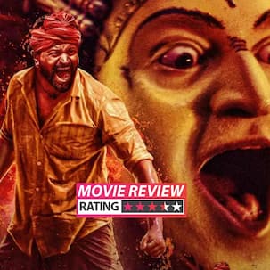Kantara Review - Latest News, Photos and videos of Kantara Review