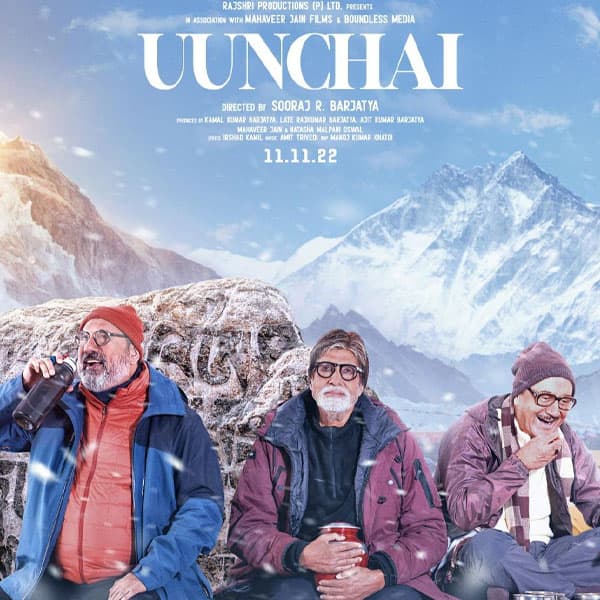 Uunchai trailer