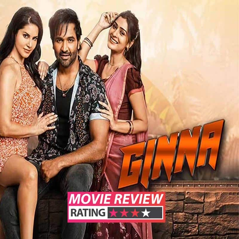 ginna movie review 2022