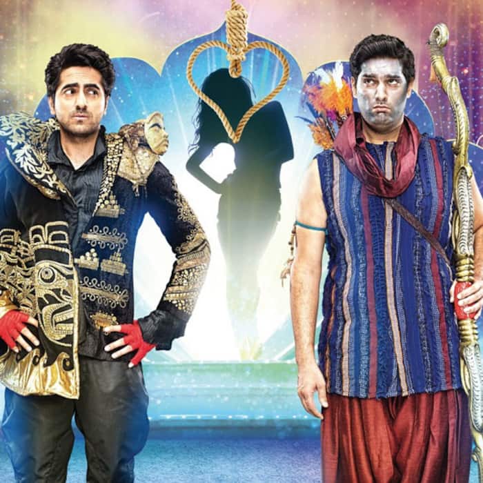 नौटंकी साला (Nautanki Saala)