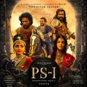 PS-1 Box Office Collection: ऐश्वर्या राय बच्चन की फिल्म की 8वें दिन निकली हवा, कमाई में आई 20% गिरावट