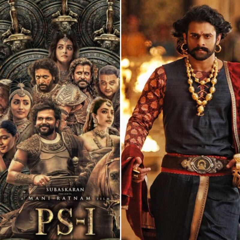 Ponniyin Selvan I Box Office Collection: ऐश्वर्या की फिल्म ने 5वें दिन तोड़ा बाहुबली2 का ये रिकॉर्ड, अब तक हुआ इतना कलेक्शन