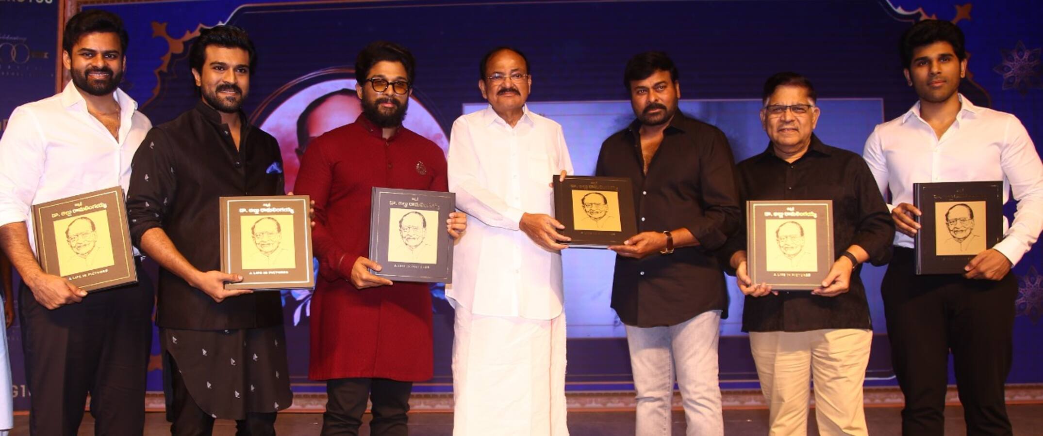 చిరంజీవి, అల్లు అర్జున్, త్రివిక్రమ్ శ్రీనివాస్ మధ్యన ఘనంగా జరిగిన అల్లు రామలింగయ్య సత్ జయంతి వేడుకలు