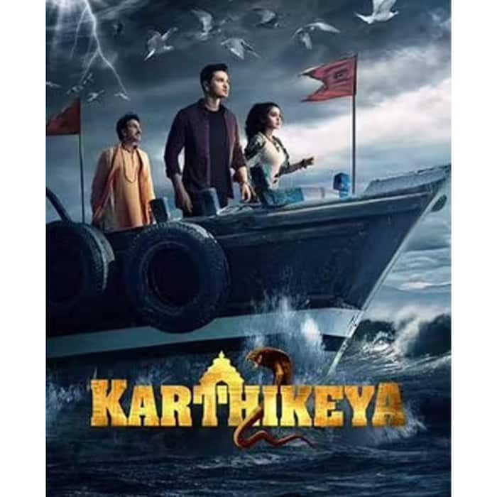 कार्तिकेय 2 (Karthikeya 2)
