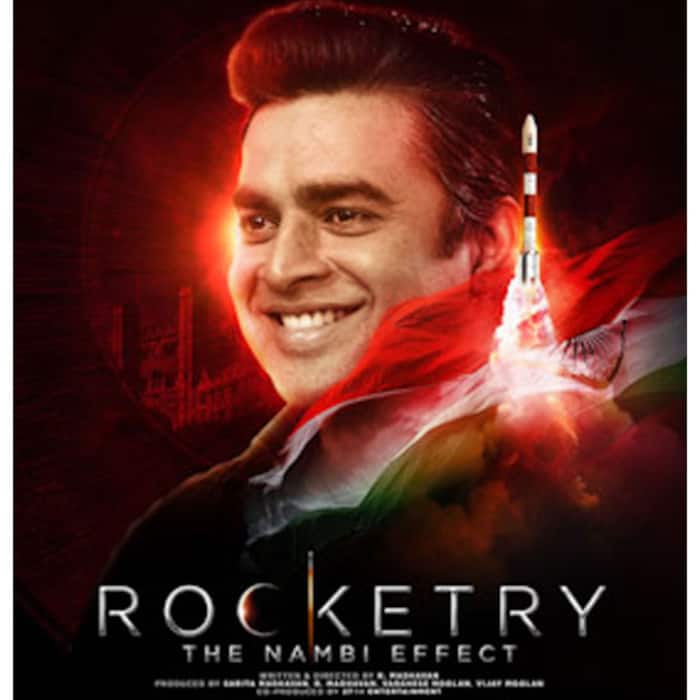 रॉकेट्री (Rocketry)