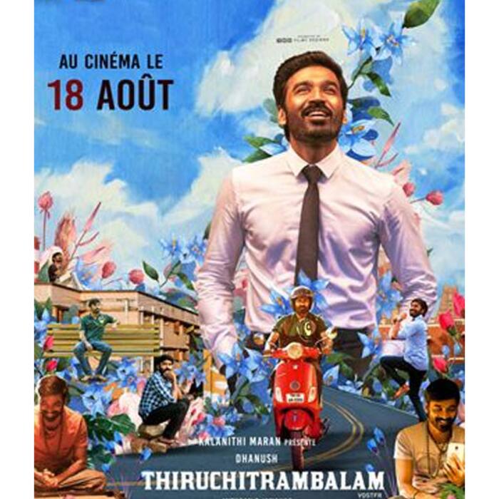 थिरुचित्राबलम (Thiruchitrambalam)