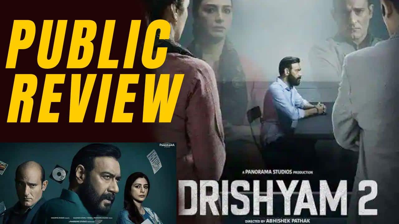 Drishyam 2 Review: പഴുതുകൾ അടച്ച് ജോർജുകുട്ടി വീണ്ടും; 'ദൃശ്യം 2' റിവ്യൂ