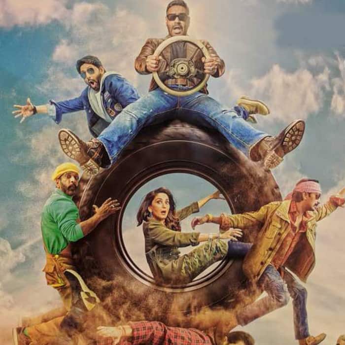 टोटल धमाल (Total Dhamaal)