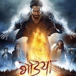 Bhediya cast fees: Varun Dhawan, Kriti Sanon to Abhishek Banerjee - Here's how much the stars charged for the film