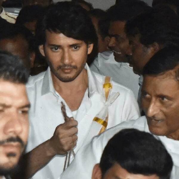 Superstar Krishna Funeral: Grief-stricken Mahesh Babu Bids A Teary ...