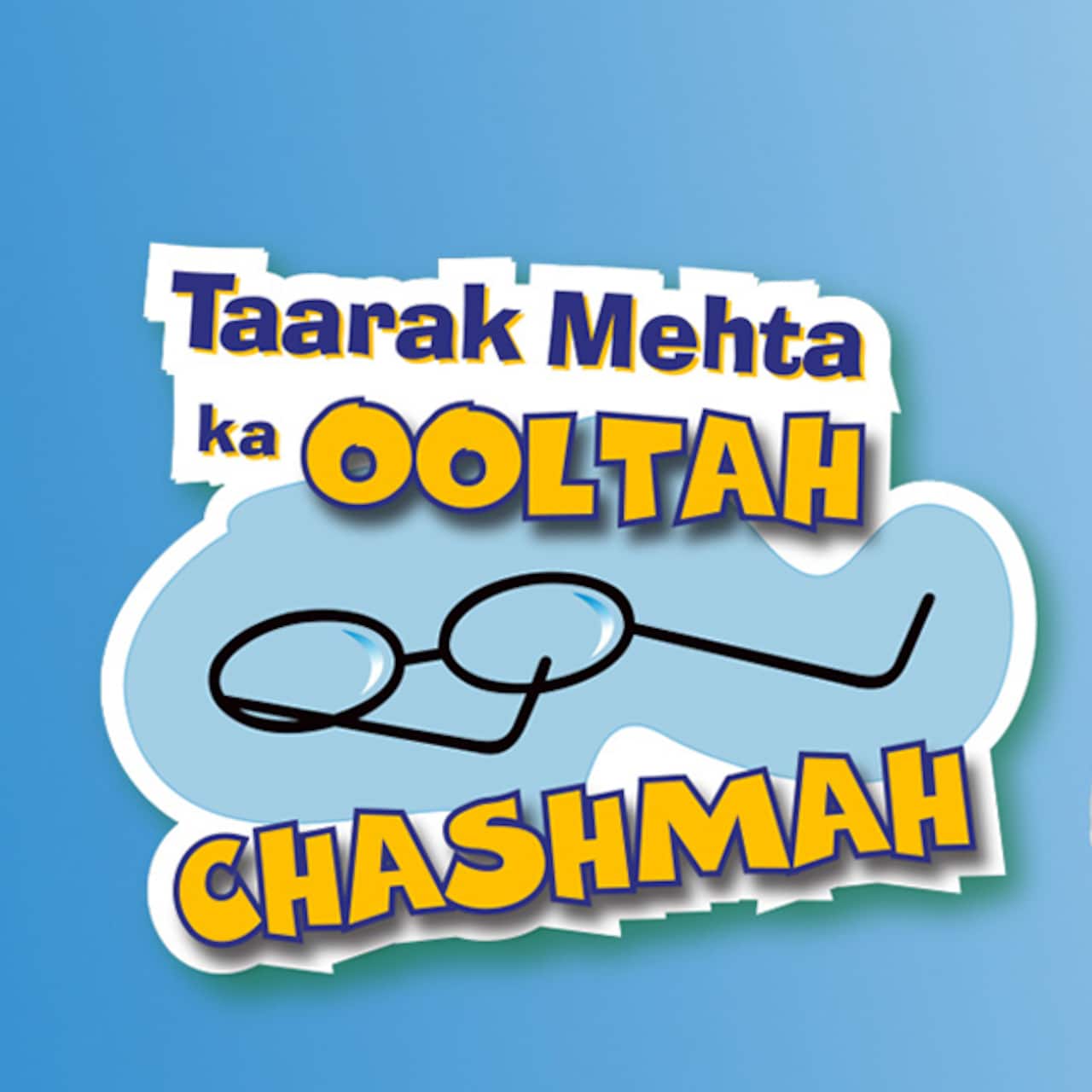 तारक मेहता का उल्टा चश्मा (Taarak Mehta Ka Ooltah Chashmah)