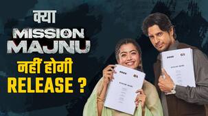 Mission Majnu: रश्मिका मंदाना और सिद्धार्थ की मूवी नहीं होगी थिएटर में रिलीज