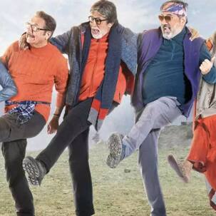 Uunchai Box Office Collection Day 3: अमिताभ की 'ऊंचाई' कर रही अच्छी कमाई, वीकेंड पर छापे इतने करोड़ रुपये