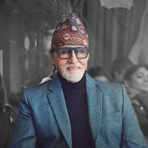 Uunchai Box Office Collection Day 9 : अमिताभ की 'ऊंचाई' ने फिर पकड़ी रफ्तार, 9 दिनों में 20 करोड़ रुपये का आंकड़ा पार