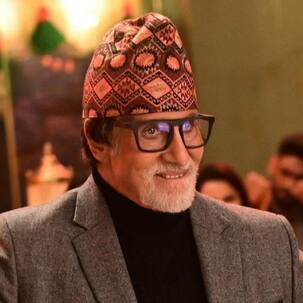 Uunchai Early Estimate: अमिताभ बच्चन फिल्म ने दूसरे दिन बॉक्स ऑफिस पर उड़ाया गर्दा, शनिवार को कमाए इतने करोड़