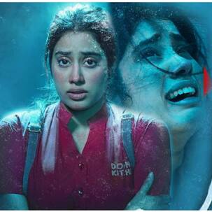 Mili Movie Leak: जाह्नवी कपूर की फिल्म में हुई सेंधमारी, ऑनलाइन लीक हुई 'मिली'