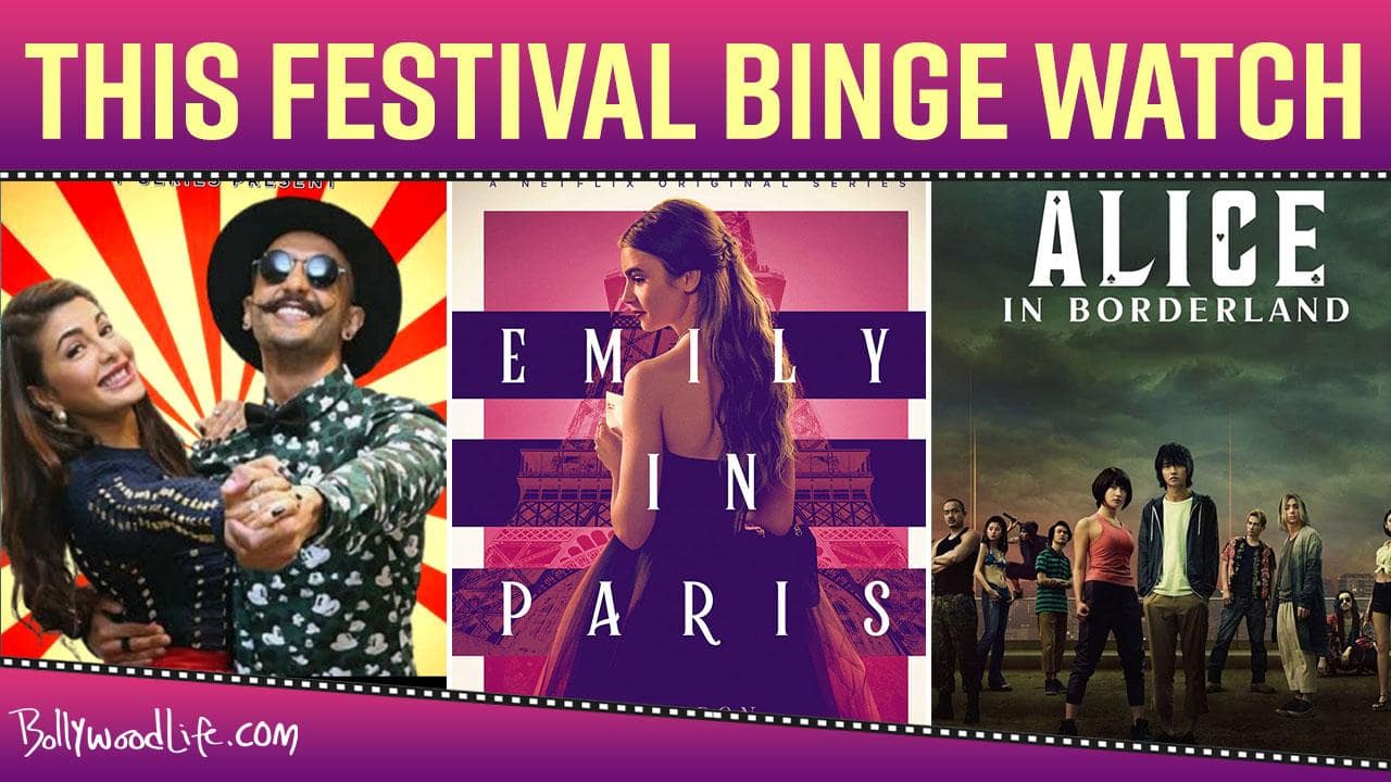 What to watch this weekend Cirkus to Glass Onion A Knives Out Mystery