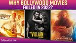Mistakes Bollywood made in 2022: Sequels, poor casting, toxic stories and more [Watch Video]
