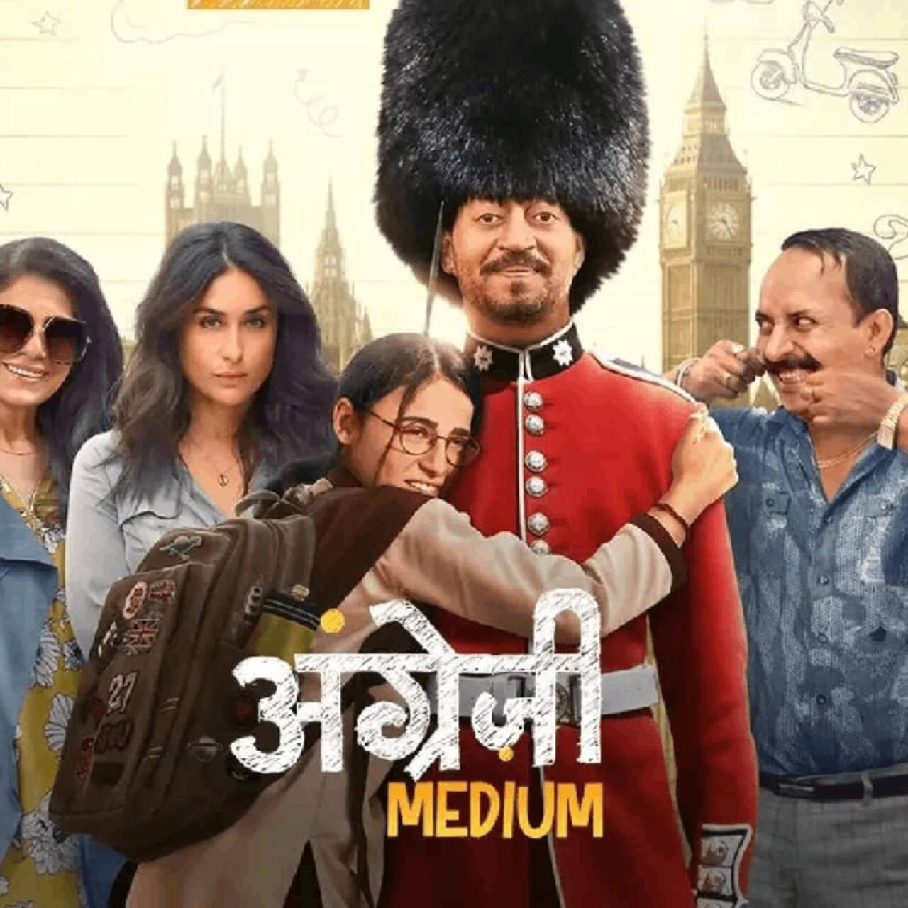 Angrezi Medium