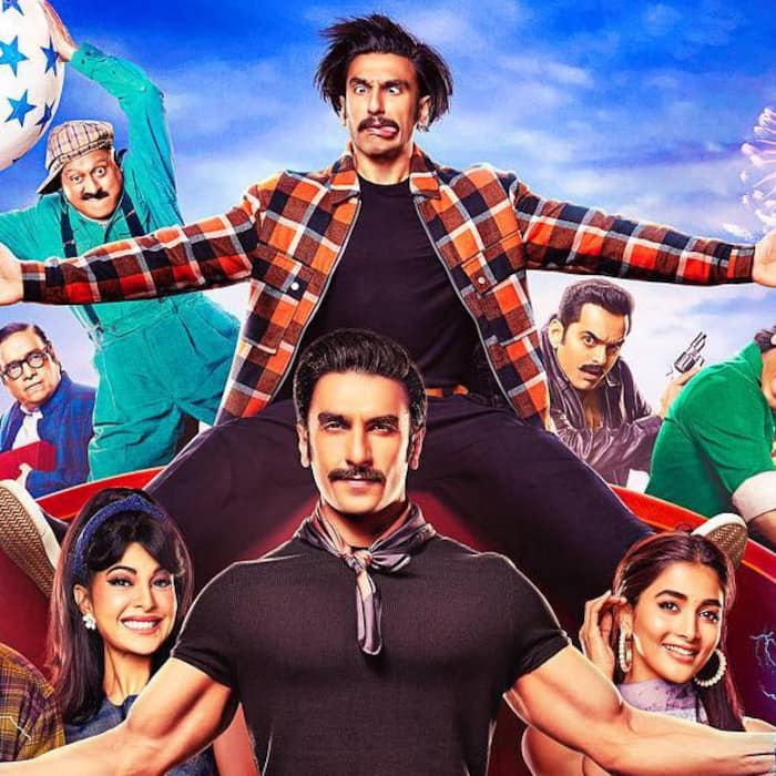 क्या होगा सर्कस (Cirkus) का हाल?