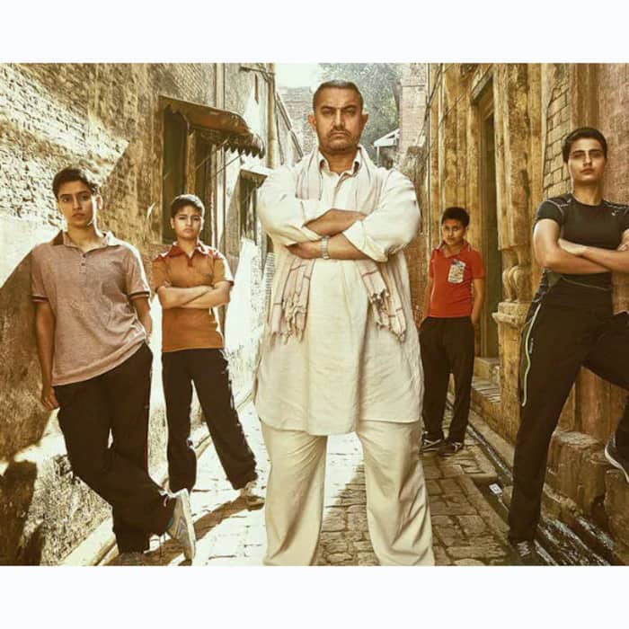 दंगल (Dangal)