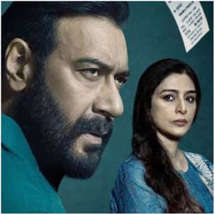 Drishyam 2 Box Office Collection Day 13: ताबड़तोड़ कमाई में जुटी अजय देवगन की फिल्म, कमा डाले इतने करोड़