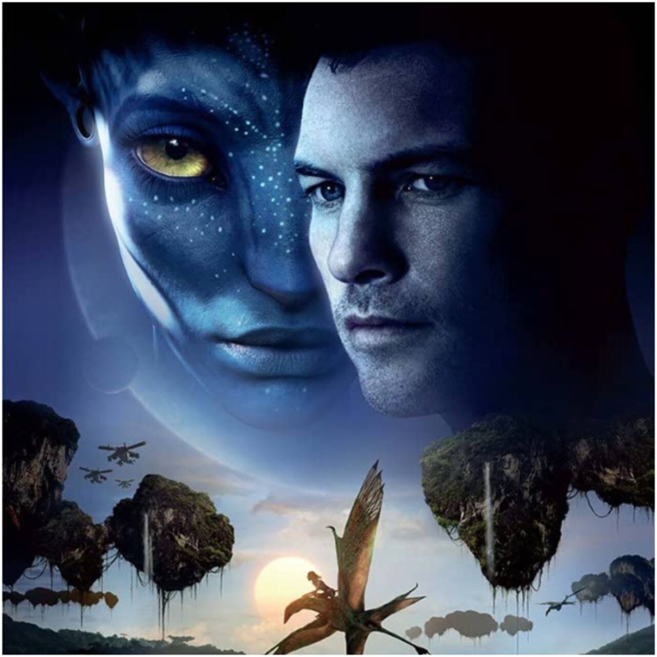 अवतार 2 (Avatar 2: The Way of Water)