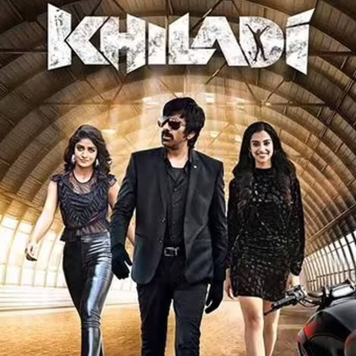 खिलाड़ी (Khiladi)