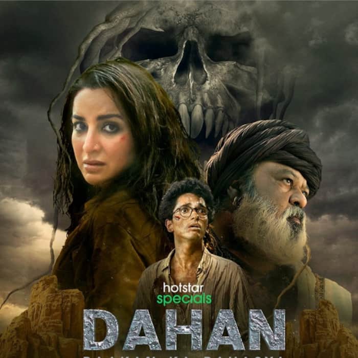 Most Watched Indian Web series on Netflix, Amazon and other OTT platforms: Dahan 