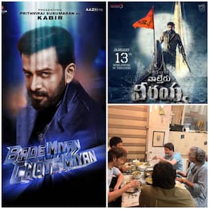Top 5 South Gossips Today: चिरंजीवी से टकराएंगे बालकृष्णा? पृथ्वीराज सुकुमारन के हाथ लगी अक्षय कुमार की फिल्म