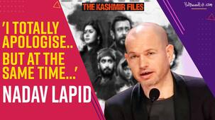 The Kashmir Files: Nadav Lapid ने मांगी माफी? जानिए क्या है पूरा सच