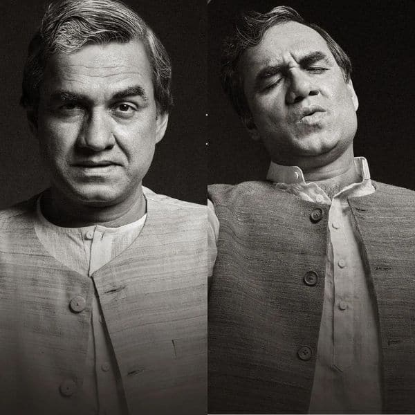 Main Atal Hoon : 'मैं अटल हूं' का मोशन पोस्टर रिलीज, अटल बिहारी वाजपेयी के लुक में फिट बैठे पंकज त्रिपाठी