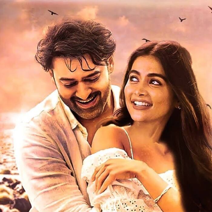 राधे श्याम (Radhe Shyam)