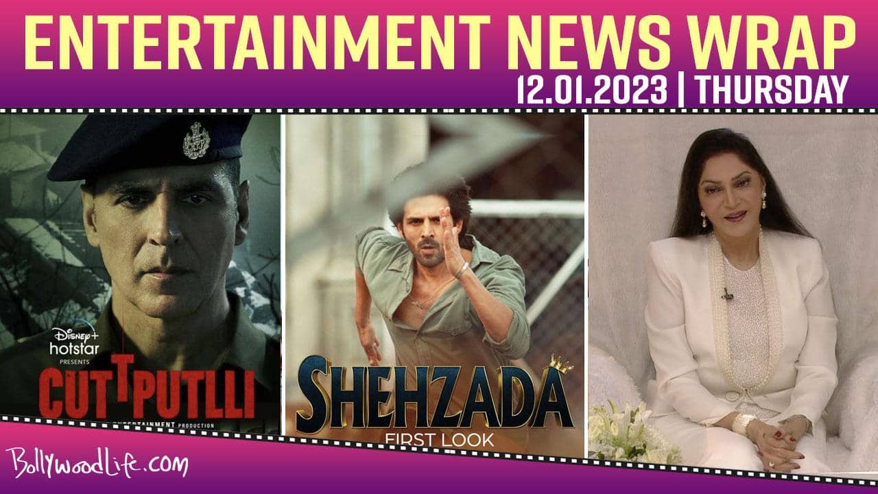 Shahzada Full Movie HD Kartik Aryan, Kriti, Paresh Rawal - YouTube