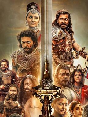 10 South films to look out for in 2023