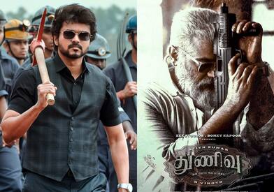 Release Of Varisu And Thunivu This Pongal Reminds Veeram vs Jilla Box  Office Clash - News18