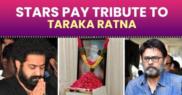 Jr NTR, Venkatesh Daggubati and more attend funeral and pay respects to the actor [Watch Video]