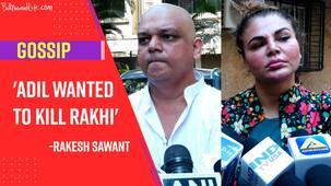 Rakhi Sawant's brother claims, 'Adil Khan used to hit her, threw glass at her' [Watch Video]