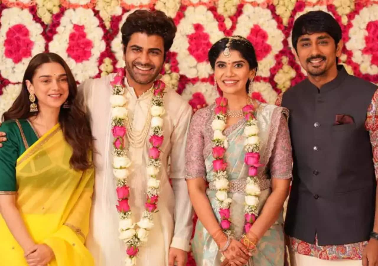 Aditi Rao Hydari and Siddharth attend the engagement together 