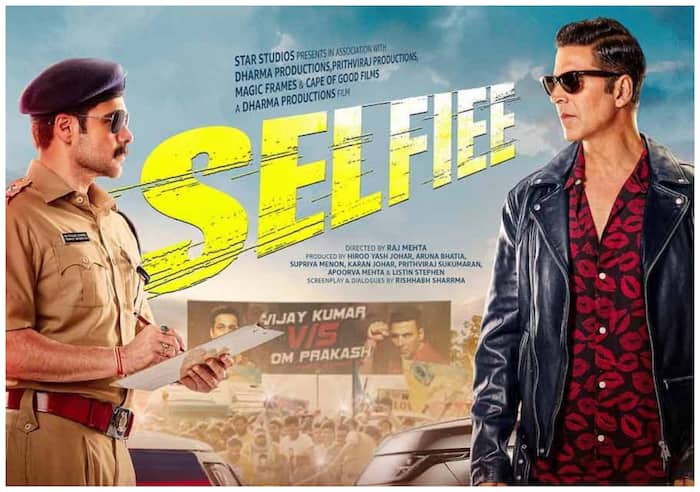 सेल्फी