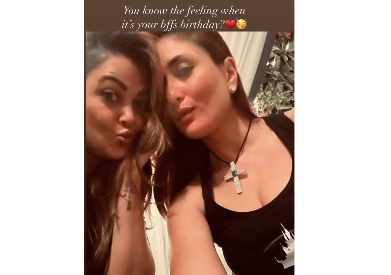 Kareena Kapoor Khan celebrates Amrita Arora's birthday