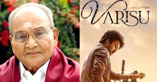 Tollywood in shock as Director K Vishwanath passes away, Thalapathy 67 titled Leo, Varisu OTT release and more