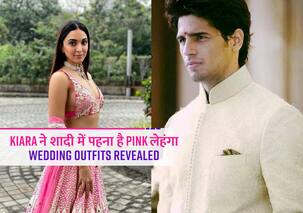 Sidharth -Kiara Wedding Outfit Revealed: पिंक रंग के लहंगे में हुई है एक्ट्रेस की शादी, एक्टर ने पहना था ये