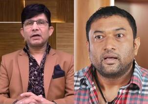 Today Entertainment News: केआरके बोले- अब नहीं करेंगे फिल्मों का रिव्यू, साउथ एक्टर बाबूराज जमीन धोखाधड़ी केस में गिरफ्तार