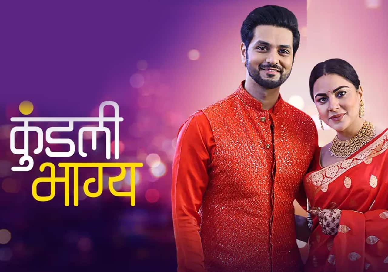 कुंडली भाग्य (Kundali Bhagya)