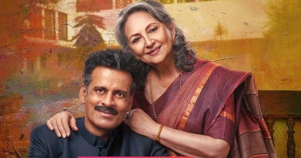 Sharmila Tagore, Manoj Bajpayee are a treat in this must-watch family drama
