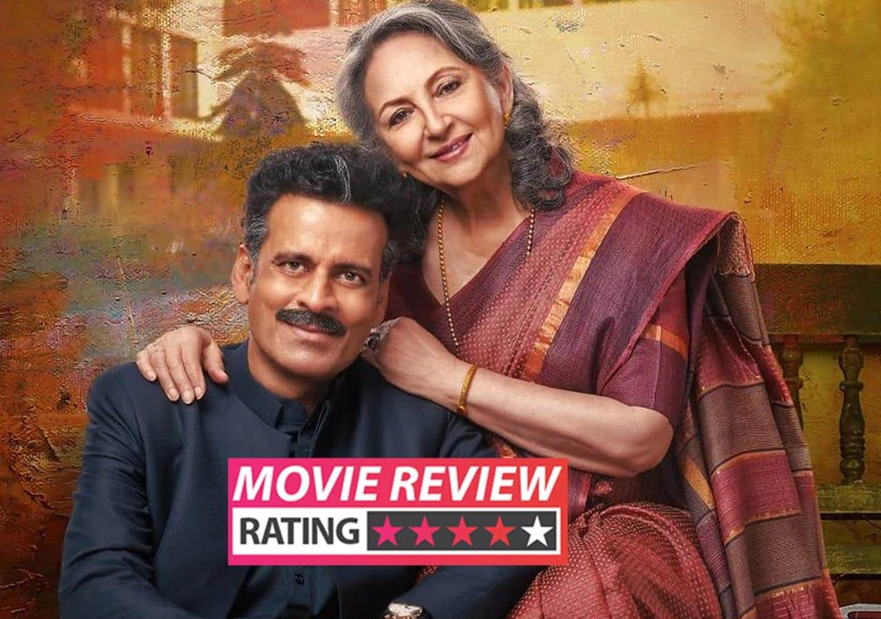 Gulmohar trailer out. Manoj Bajpayee, Sharmila Tagore come together for an  emotional tale about a dysfunctional family - India Today