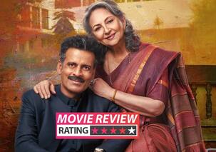 Gulmohar Movie Review: Sharmila Tagore, Manoj Bajpayee are a treat in this must-watch family drama